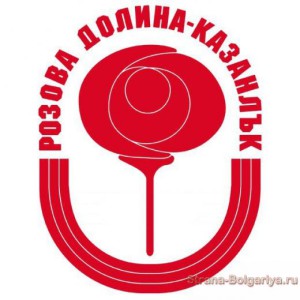 Долина роз